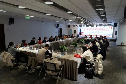 海鄭實業(yè)總經(jīng)理受聘為上海技術(shù)經(jīng)紀(jì)人技經(jīng)專委和上海市科技服務(wù)專家團(tuán)2022年度理事