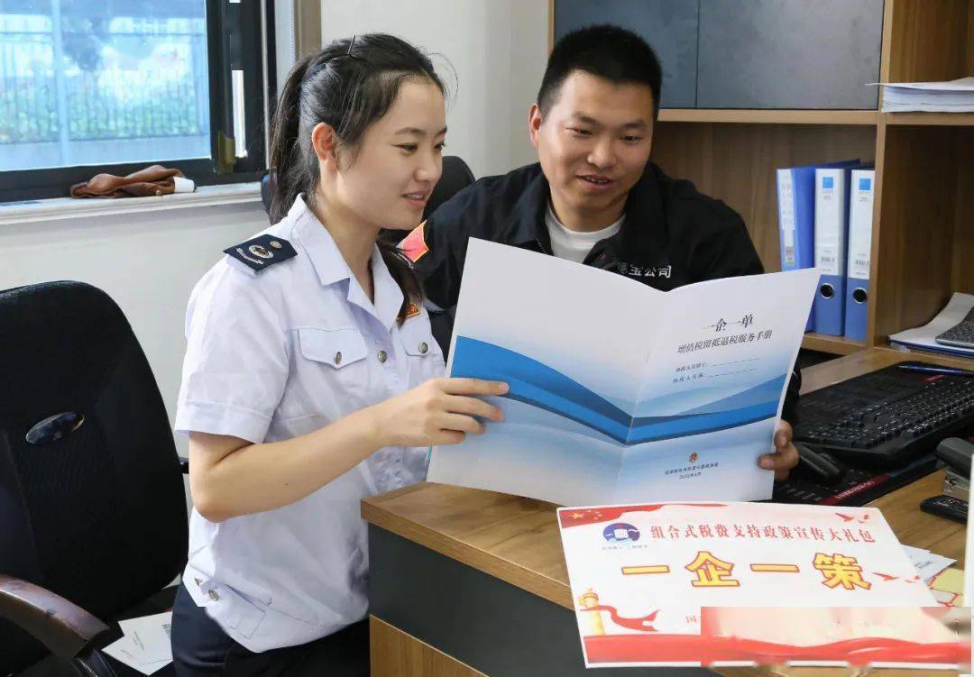 幫一把、扶一程 留抵退稅精準助企紓困，賦能新材料技術推廣服務